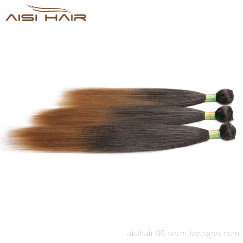 Aisi Hair Wholesale Brazilian Human Hair Bundles Long Silky Straight Wave 100% Human Hair Weave Extension For Black Women